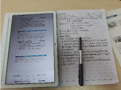 培訓時期.png